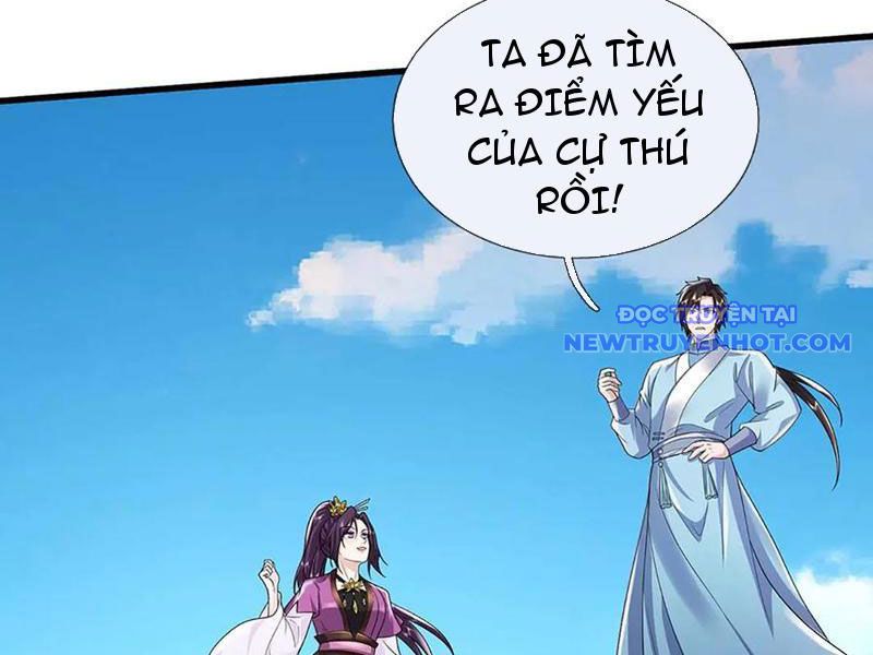 Ta Có Thể Thôn Phệ Vô Hạn chapter 78 - Trang 91