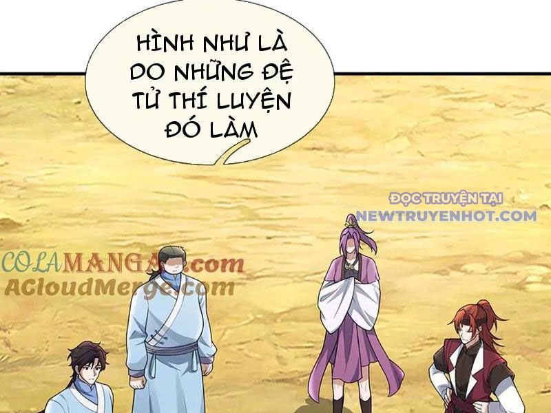 Ta Có Thể Thôn Phệ Vô Hạn chapter 78 - Trang 150