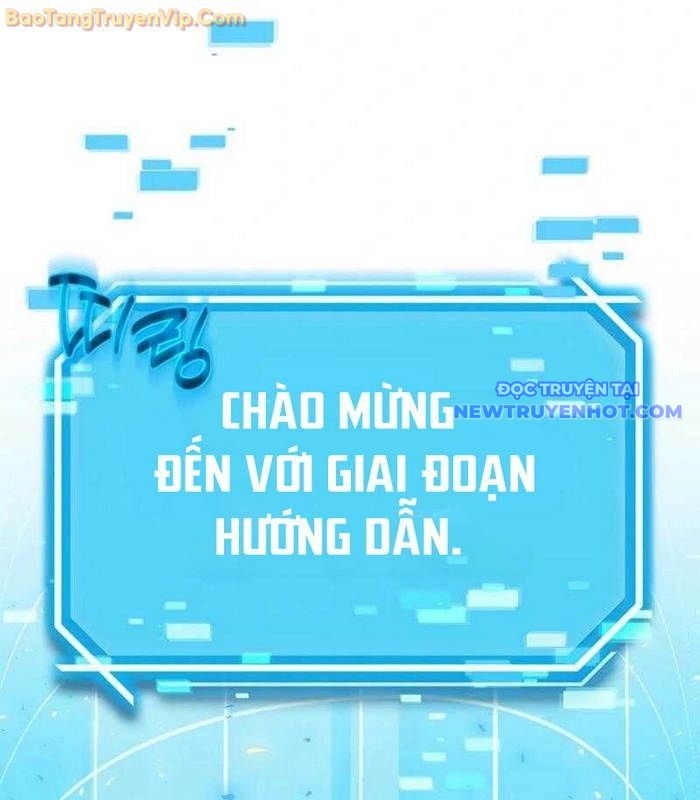 Thần Khí Huyền Thoại Của Người Chơi Thiên Tài chapter 4 - Trang 4