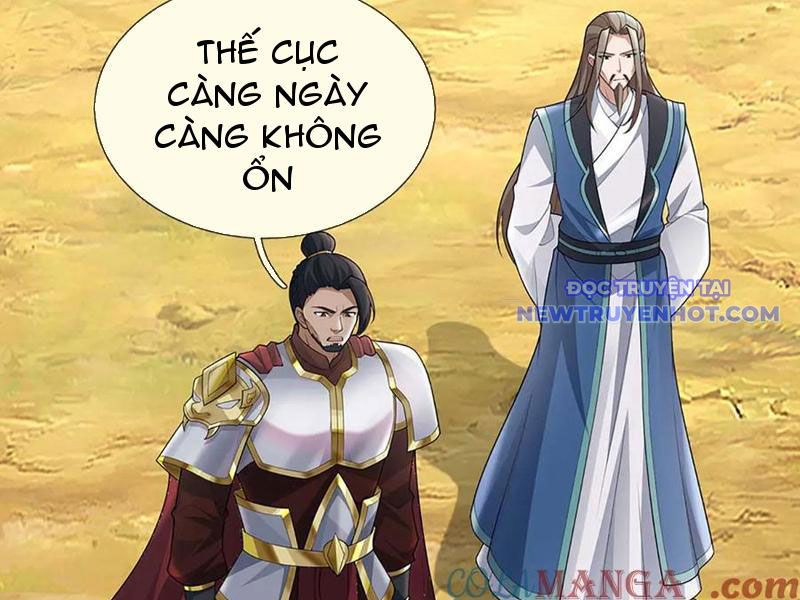 Ta Có Thể Thôn Phệ Vô Hạn chapter 78 - Trang 143