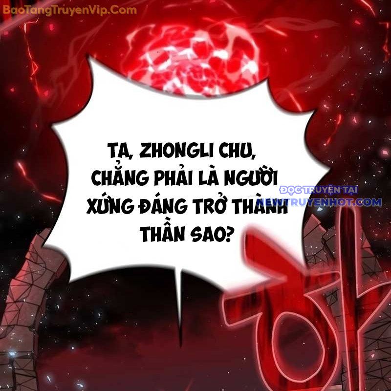 Thần Khí Huyền Thoại Của Người Chơi Thiên Tài chapter 1 - Trang 34