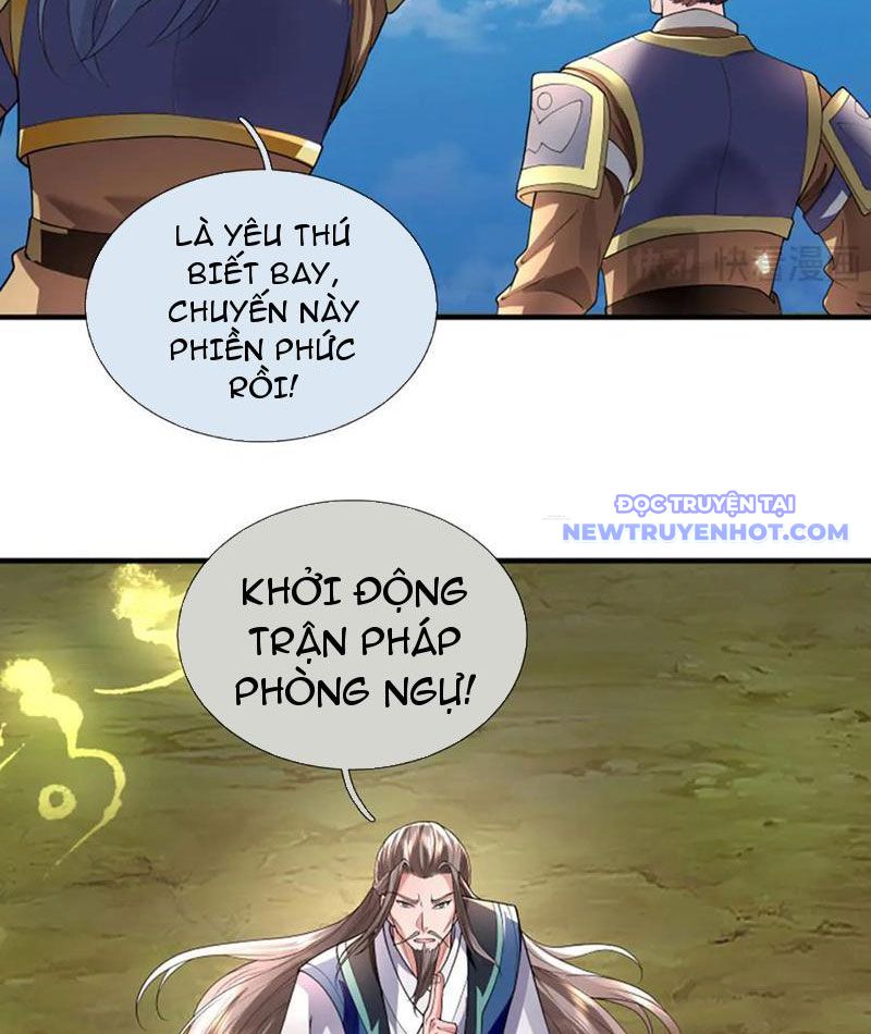 Ta Có Thể Thôn Phệ Vô Hạn chapter 77 - Trang 7