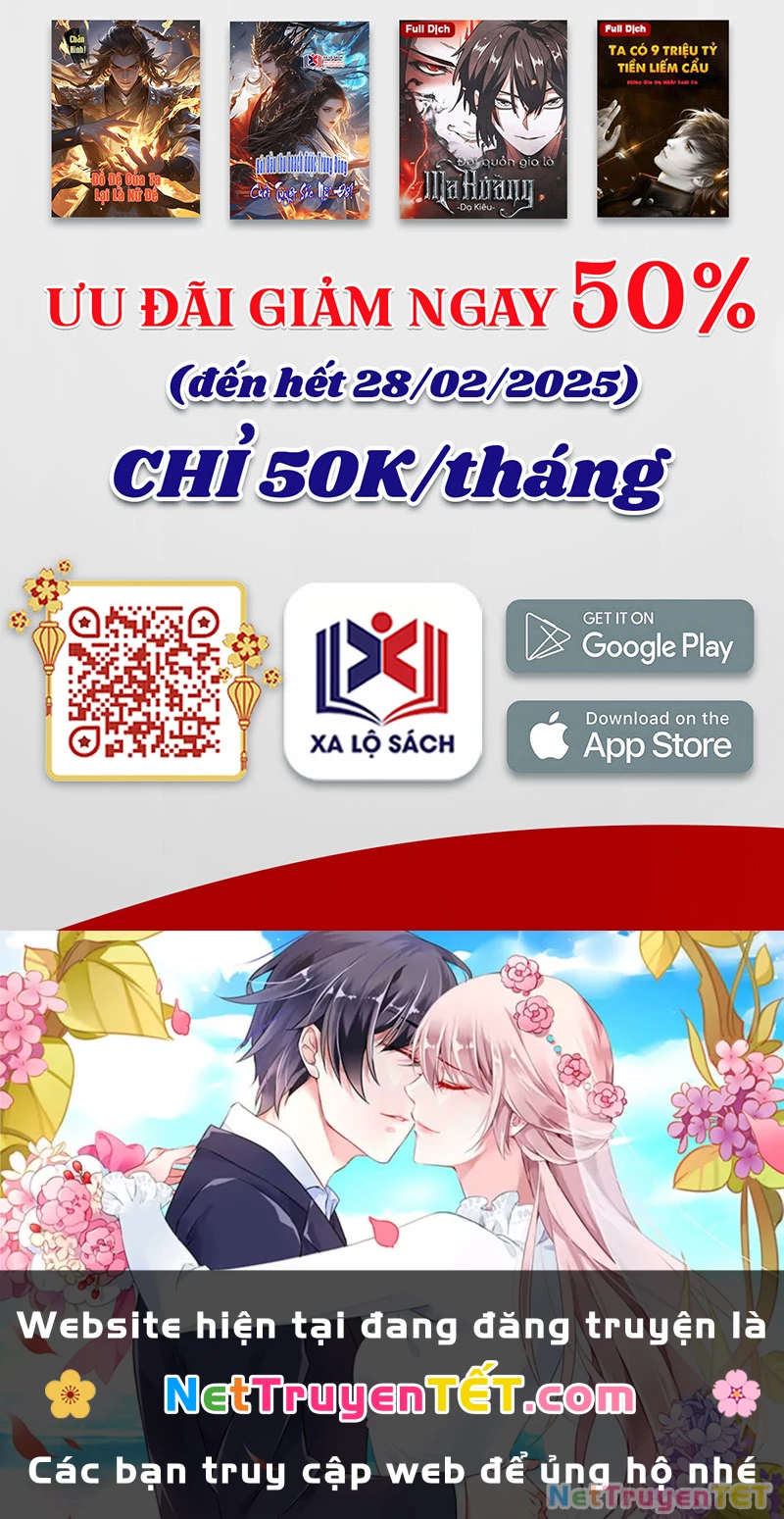 Vừa Chơi Đã Có Tài Khoản Vương Giả Chapter 502 - Trang 70