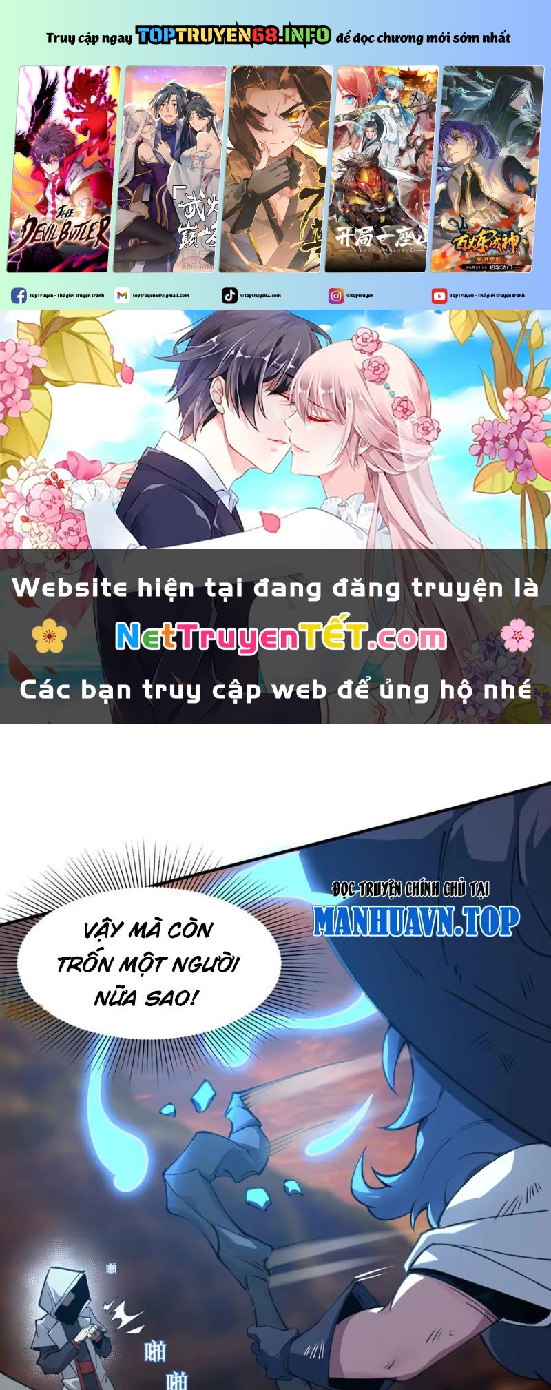 Thánh Hiệp Sĩ Cấp Sss Chapter 57 - Trang 0