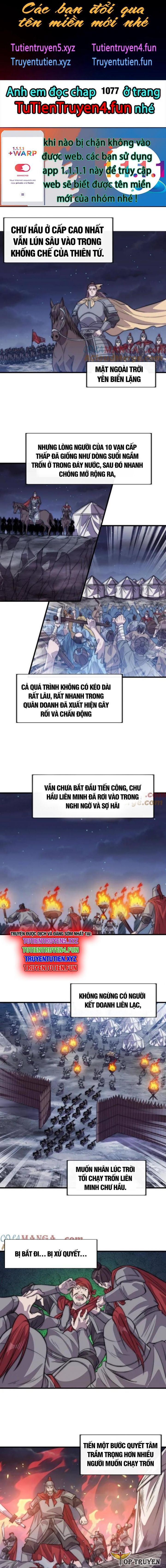 Ta Có Một Sơn Trại Chapter 1076 - Trang 1