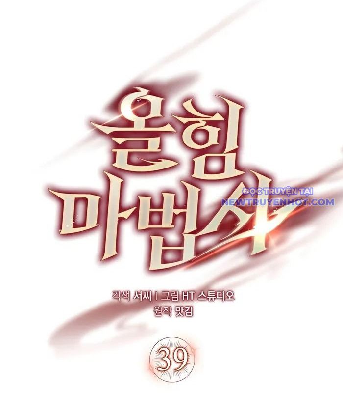 Pháp Sư Cận Chiến Mạnh Nhất chapter 39 - Trang 28