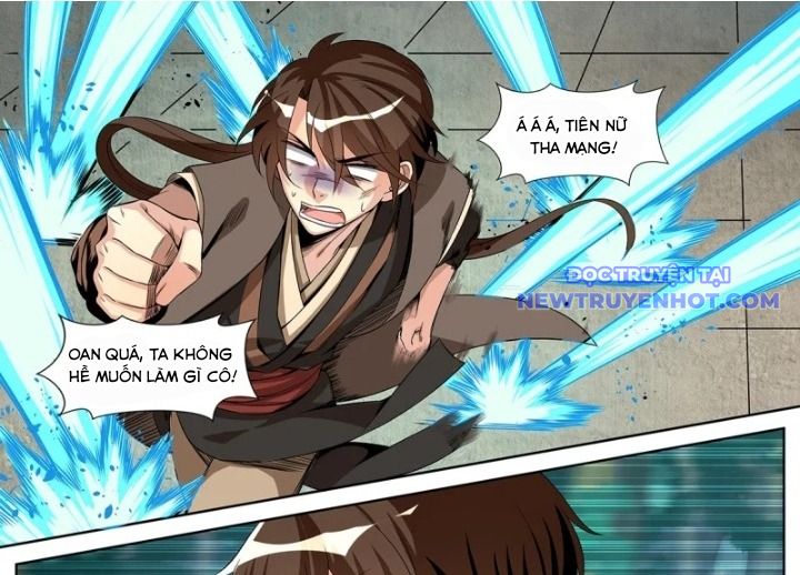 Sơn Hải Phong Yêu Lục chapter 7 - Trang 16