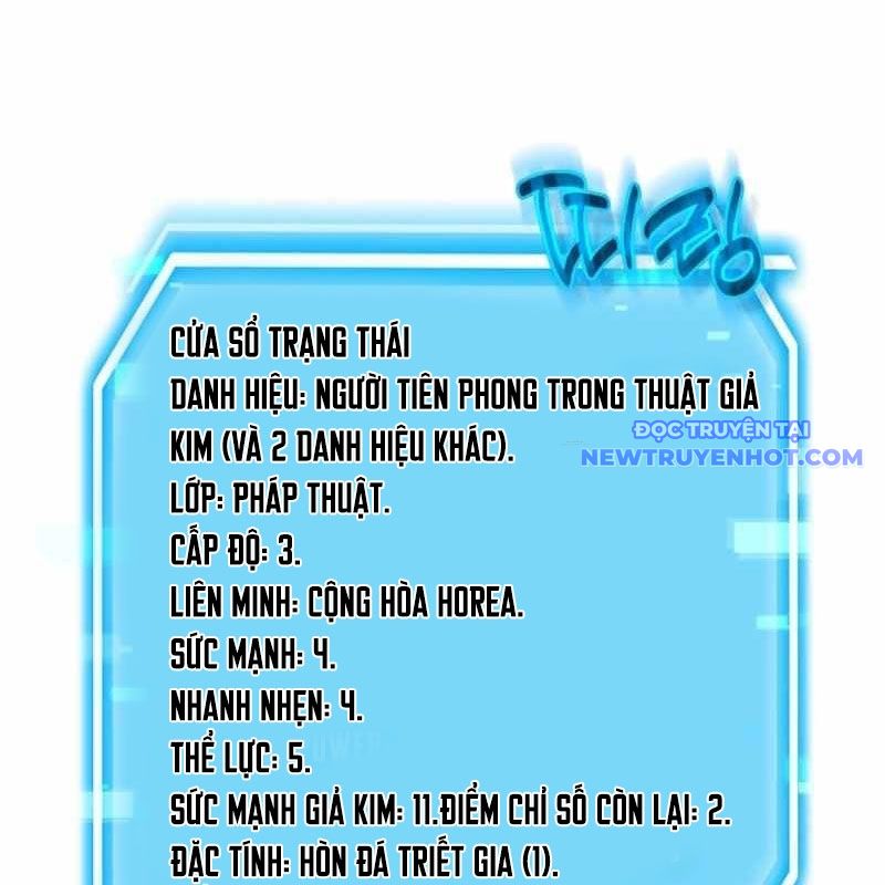 Thần Khí Huyền Thoại Của Người Chơi Thiên Tài chapter 8 - Trang 17