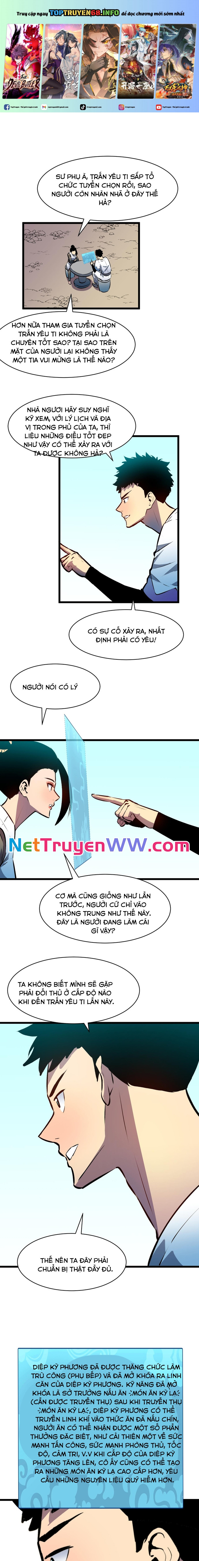 Tu Luyện Nhàn Hạ Bắt đầu Từ Nữ đồ đệ Chapter 5 - Trang 0