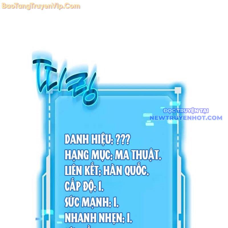 Thần Khí Huyền Thoại Của Người Chơi Thiên Tài chapter 1 - Trang 172