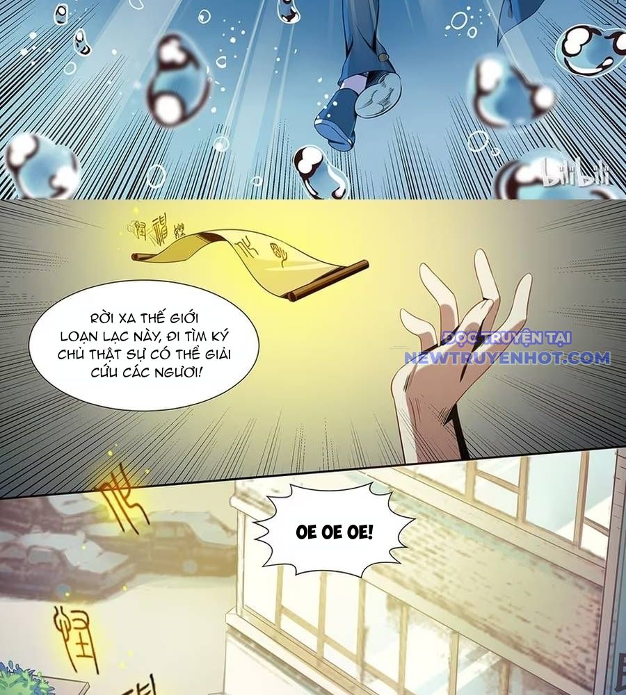 Sơn Hải Phong Yêu Lục chapter 2 - Trang 10