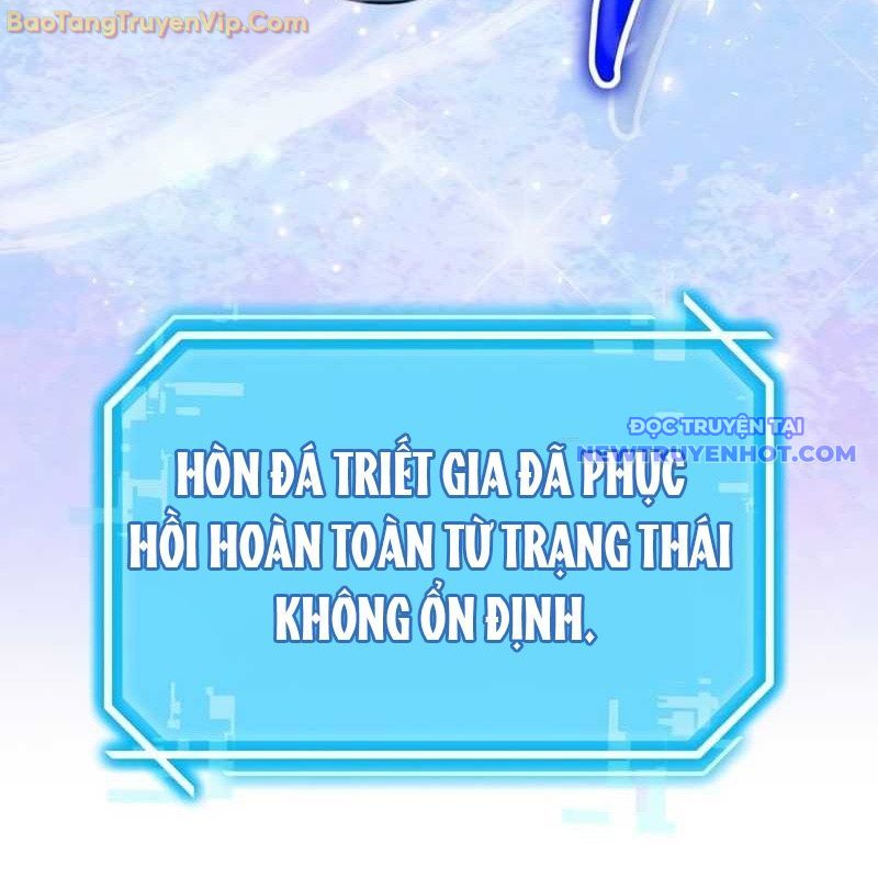 Thần Khí Huyền Thoại Của Người Chơi Thiên Tài chapter 2 - Trang 193