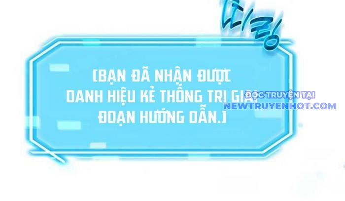 Thần Khí Huyền Thoại Của Người Chơi Thiên Tài chapter 6 - Trang 159