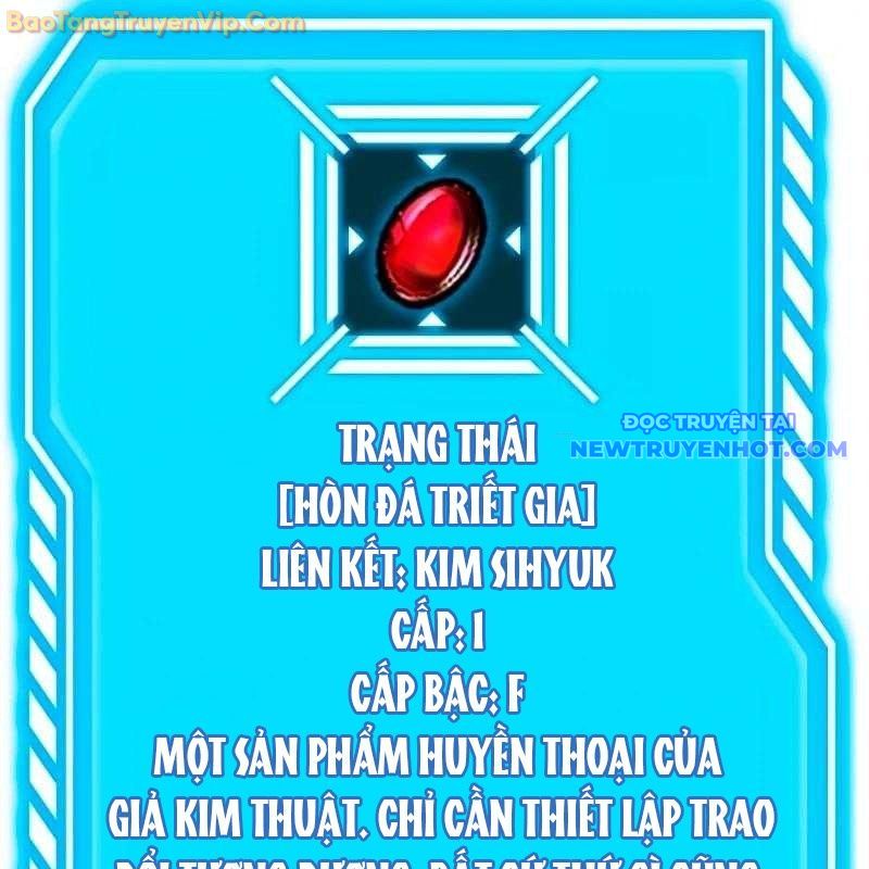 Thần Khí Huyền Thoại Của Người Chơi Thiên Tài chapter 3 - Trang 98