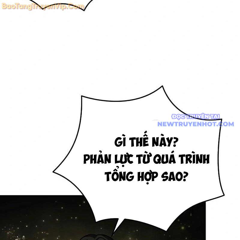 Thần Khí Huyền Thoại Của Người Chơi Thiên Tài chapter 3 - Trang 83