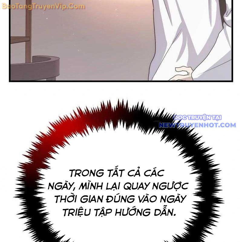 Thần Khí Huyền Thoại Của Người Chơi Thiên Tài chapter 3 - Trang 136