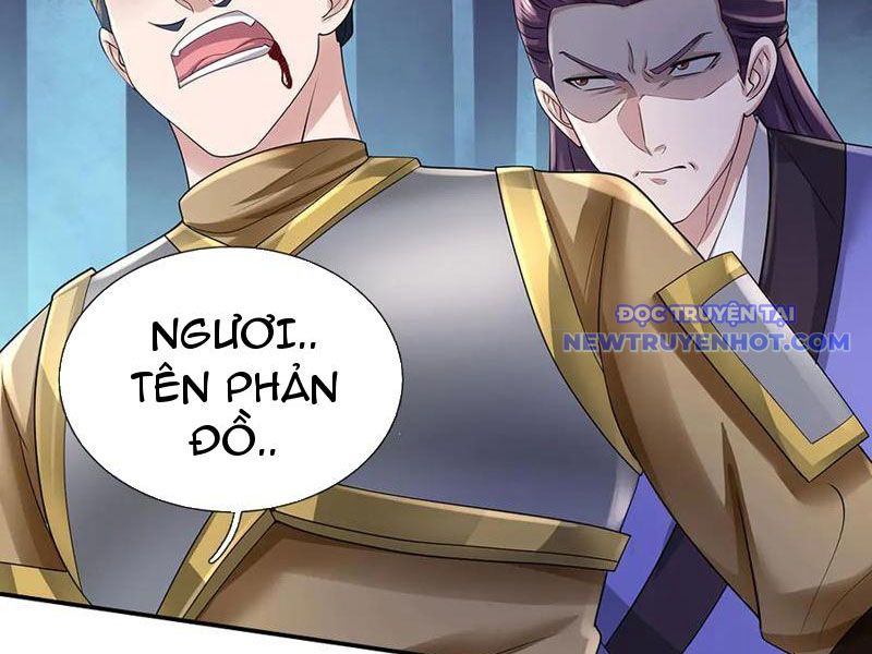 Ta Có Thể Thôn Phệ Vô Hạn chapter 78 - Trang 24