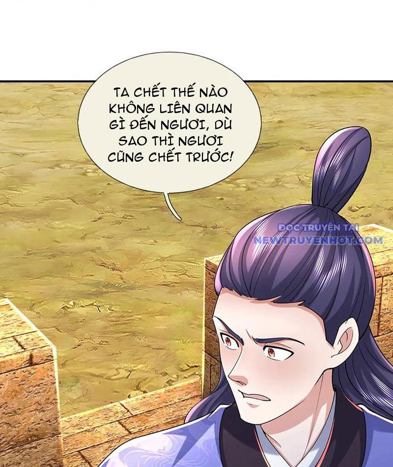 Ta Có Thể Thôn Phệ Vô Hạn chapter 77 - Trang 77