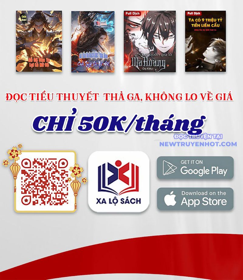 đệ Tử Tu Luyện Còn Ta Thì Lười Biếng chapter 150 - Trang 60