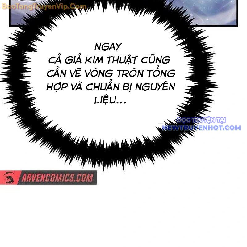 Thần Khí Huyền Thoại Của Người Chơi Thiên Tài chapter 3 - Trang 116