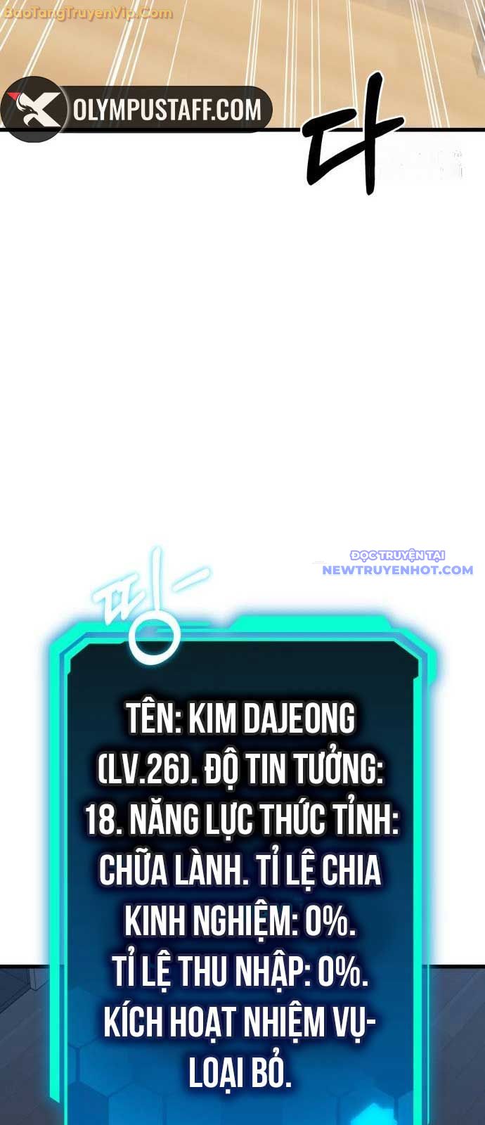 Tuyệt Đối Dân Cư chapter 15 - Trang 171