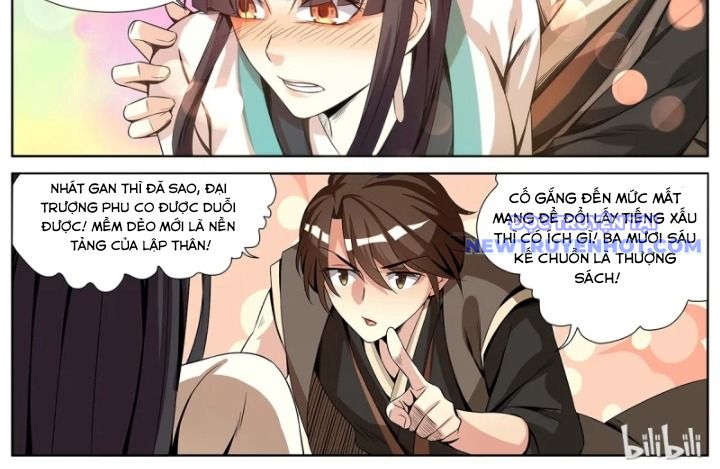 Sơn Hải Phong Yêu Lục chapter 8 - Trang 11