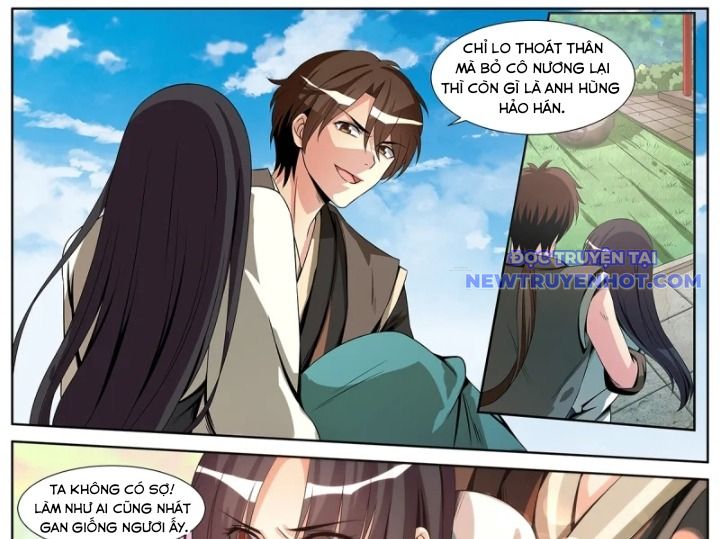 Sơn Hải Phong Yêu Lục chapter 8 - Trang 10