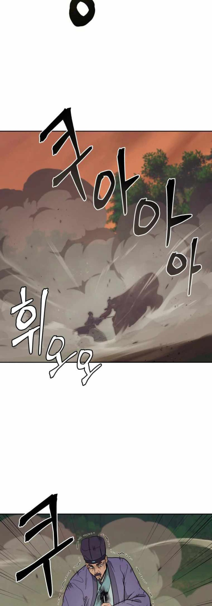 Thái Thú Kang Jin Lee chapter 83 - Trang 34