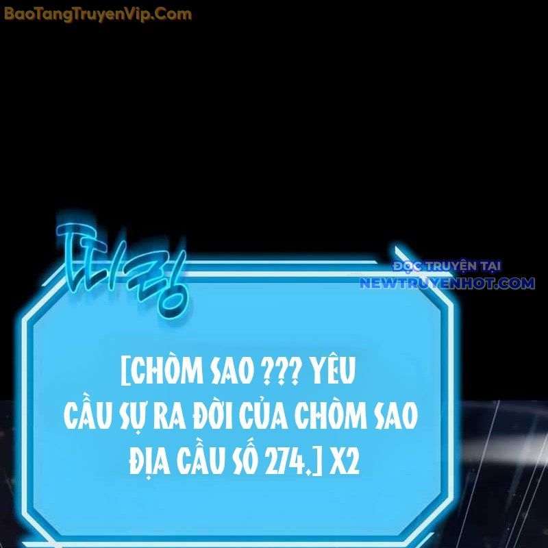 Thần Khí Huyền Thoại Của Người Chơi Thiên Tài chapter 1 - Trang 58