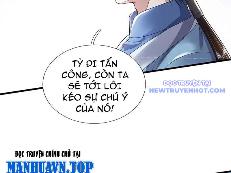 Ta Có Thể Thôn Phệ Vô Hạn chapter 78 - Trang 95