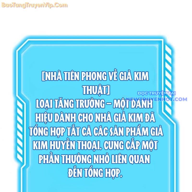 Thần Khí Huyền Thoại Của Người Chơi Thiên Tài chapter 2 - Trang 98