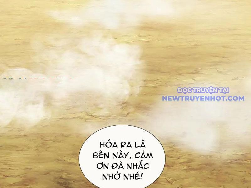 Ta Có Thể Thôn Phệ Vô Hạn chapter 78 - Trang 21