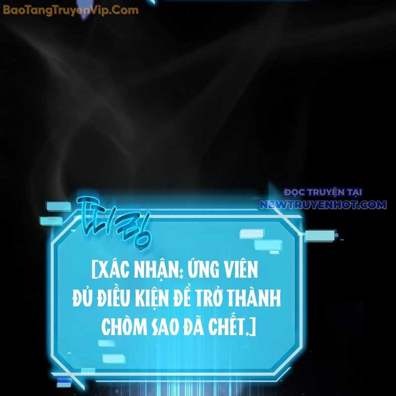 Thần Khí Huyền Thoại Của Người Chơi Thiên Tài chapter 1 - Trang 66