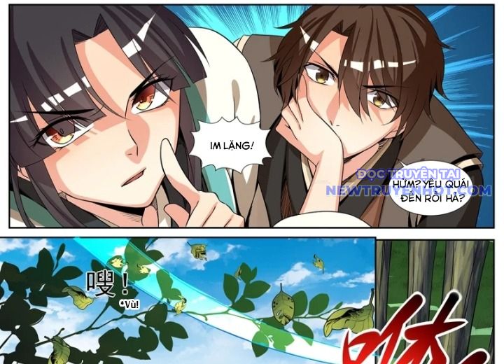 Sơn Hải Phong Yêu Lục chapter 8 - Trang 12