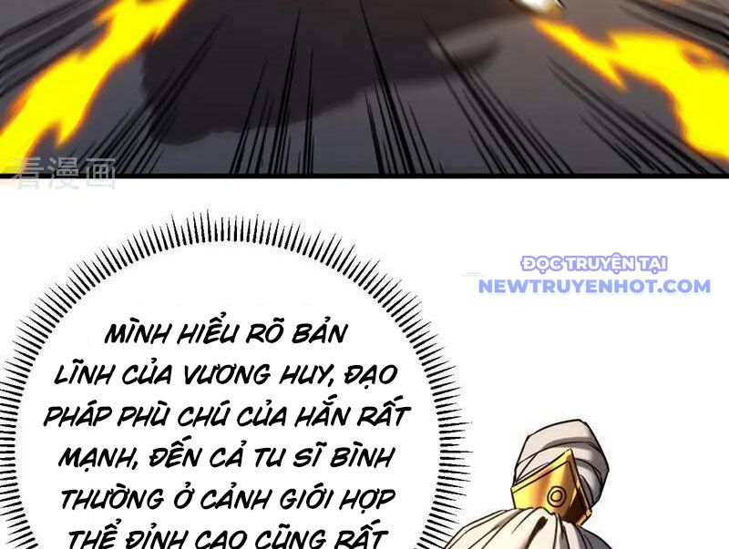 đệ Tử Tu Luyện Còn Ta Thì Lười Biếng chapter 149 - Trang 58