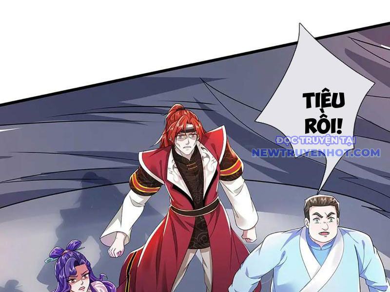 Ta Có Thể Thôn Phệ Vô Hạn chapter 78 - Trang 78