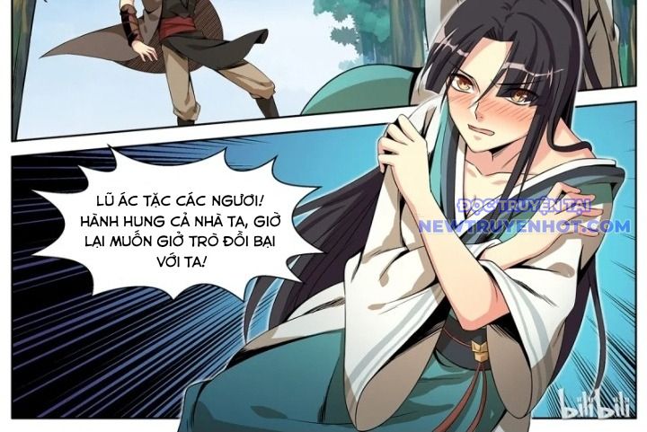 Sơn Hải Phong Yêu Lục chapter 7 - Trang 5