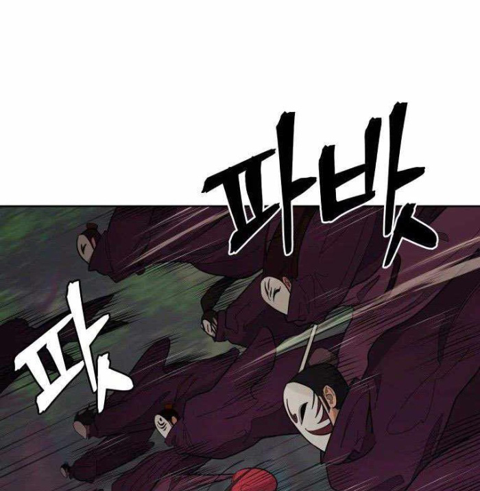 Thái Thú Kang Jin Lee chapter 83 - Trang 14