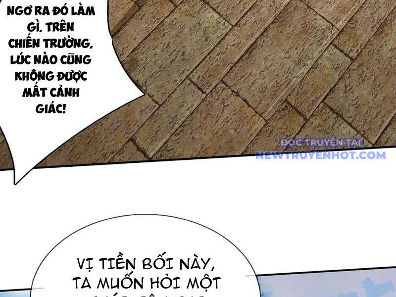 Ta Có Thể Thôn Phệ Vô Hạn chapter 78 - Trang 6