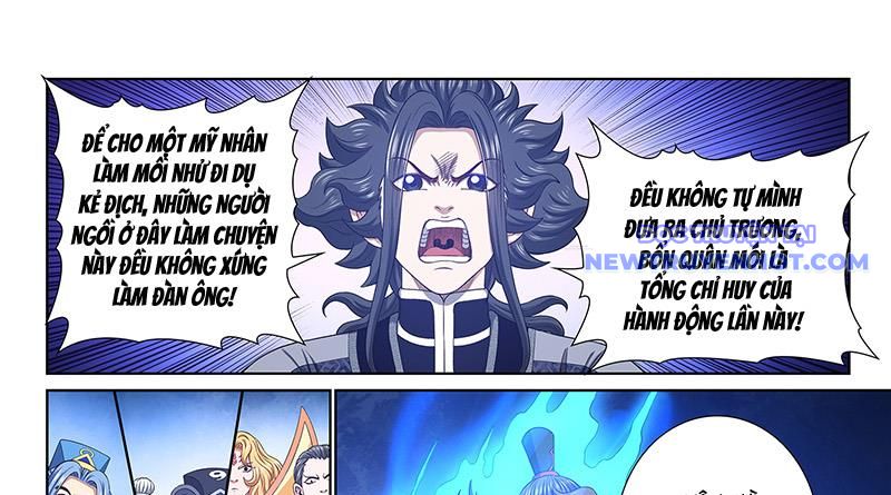 Ta Là Đại Thần Tiên chapter 782 - Trang 46