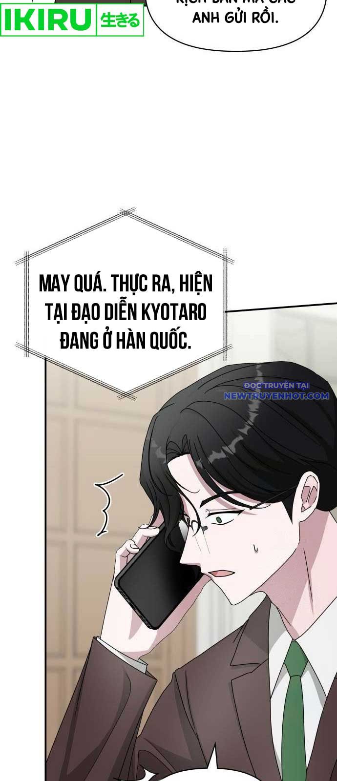 Tôi Bị Hiểu Lầm Là Diễn Viên Thiên Tài Quái Vật chapter 39 - Trang 74