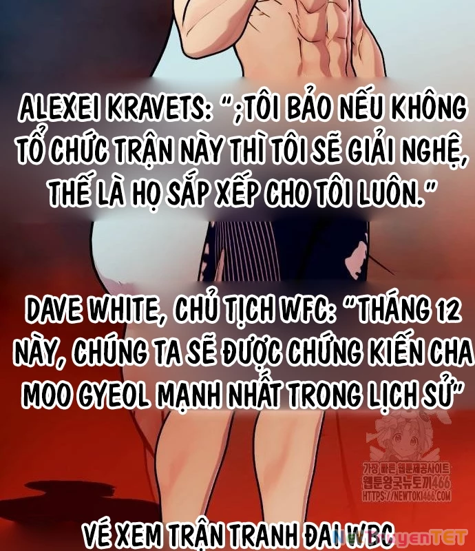 Loser Giỏi Võ Chapter 103 - Trang 267