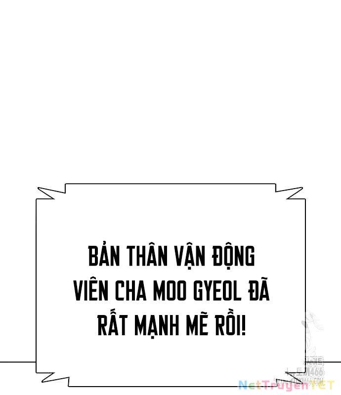 Loser Giỏi Võ Chapter 103 - Trang 16