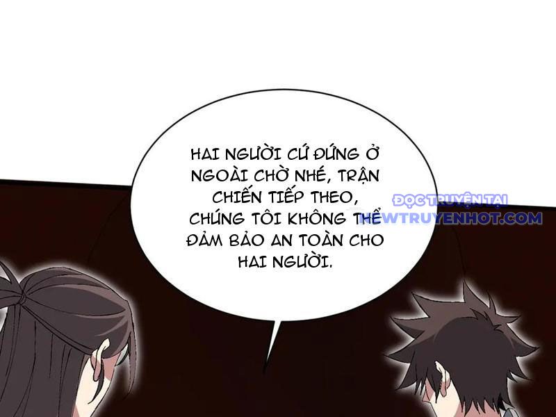 Chư Thần Làm Vợ: Ta Vô Địch Võng Du chapter 21 - Trang 118