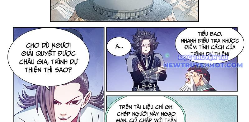 Ta Là Đại Thần Tiên chapter 782 - Trang 17