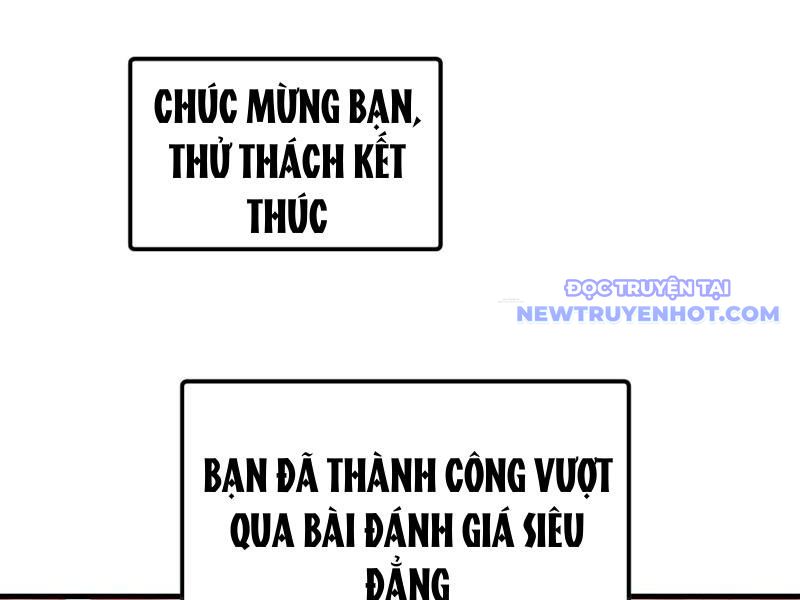 Toàn Cầu Ngự Thú: Ta có thế thấy lộ tuyến tiến hóa chapter 6 - Trang 107