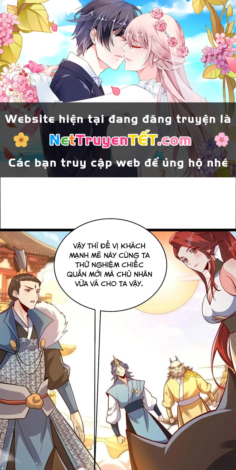 Nguyên Lai Ta Là Tu Tiên đại Lão Chapter 526 - Trang 1