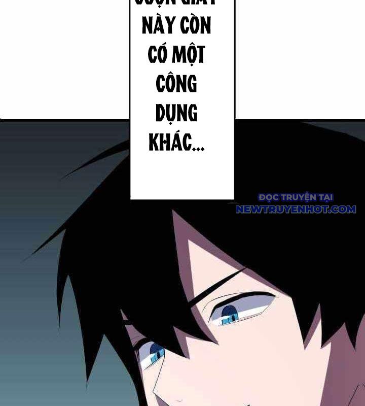 Vô Song Cùng Với Vũ Khí Ẩn chapter 35 - Trang 4