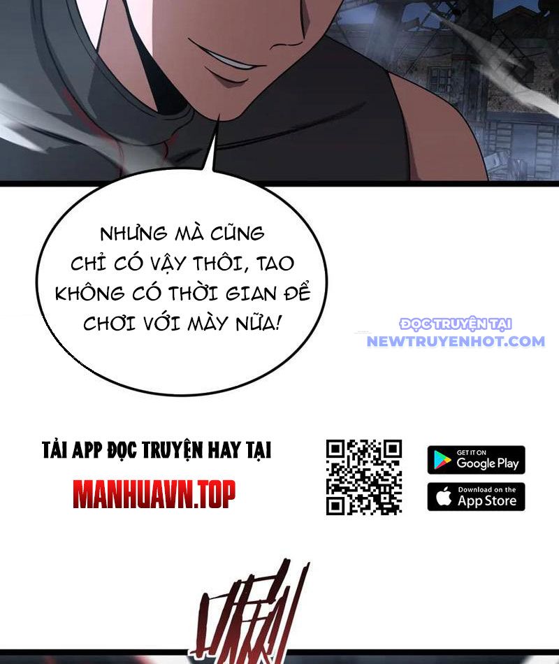 Mạt Thế Kiếm Thần: Ta Chấn Kinh Toàn Cầu chapter 52 - Trang 17