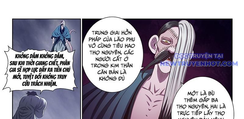 Ta Là Đại Thần Tiên chapter 782 - Trang 25